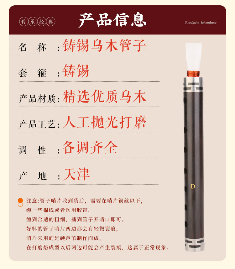 74d121d03d740fb6.jpg