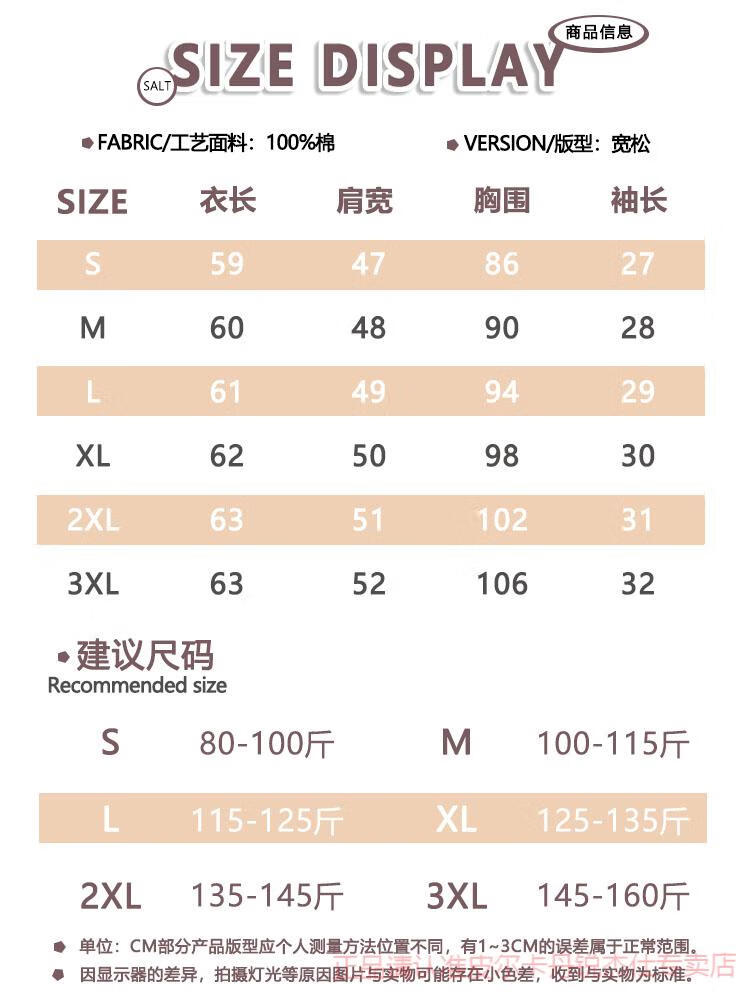 19b1981052be130d.jpg