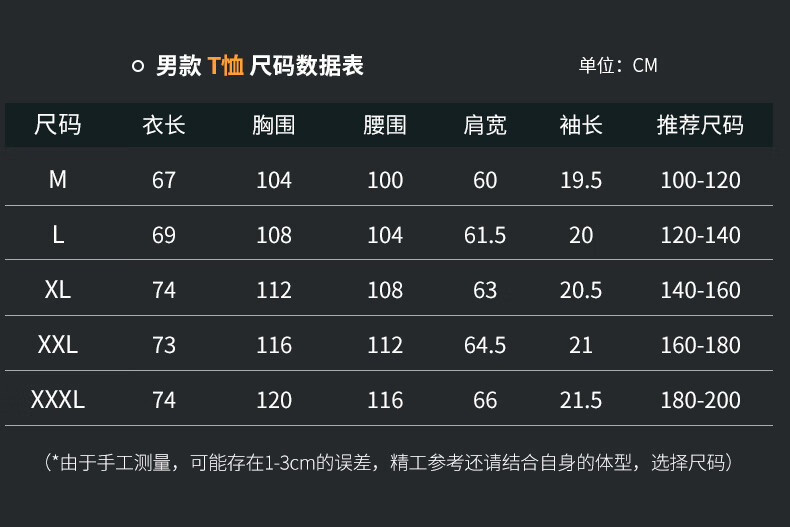 7436ce8011d17fd5.jpg