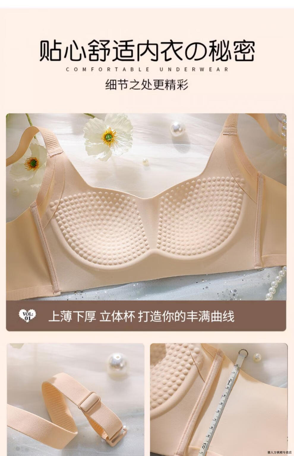 fd71ecaa03851ef0.jpg