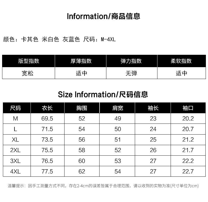 eb394f25d58d99d9.jpg