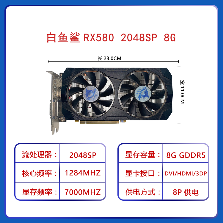 ab41f268c8bcb583.png