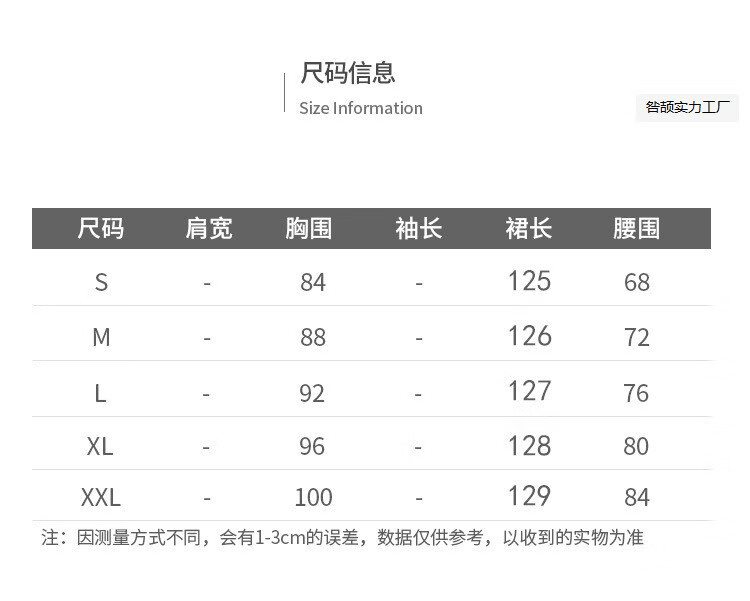 /O1CN01skzfsp2JuoXKzDdRs_!!2219391859482-0-cib.jpg?x-oss-process=image/format,png