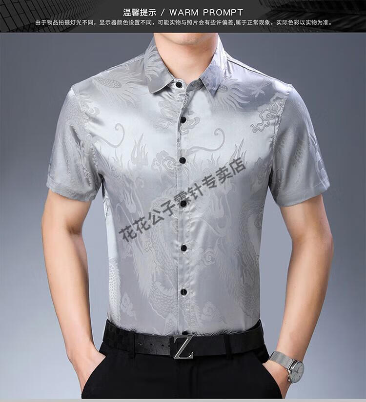 afde4fc25675ceea.jpg