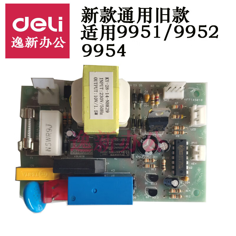 5cb67af266a4d9ba.jpg