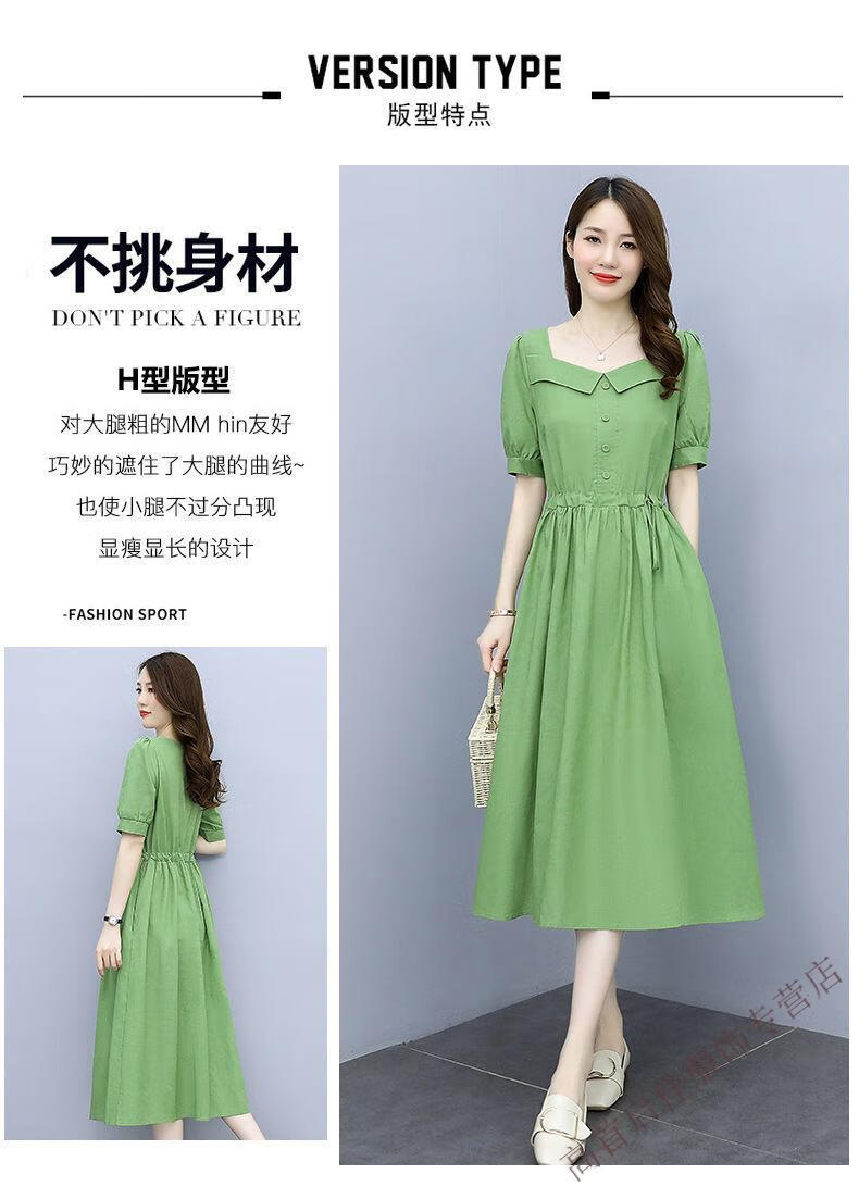 d0b1288a9306fe9c.jpg' style=
