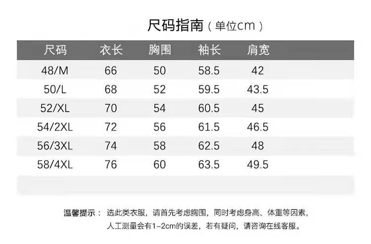 0d1b09ff8072c507.jpg