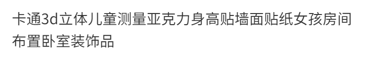 eaf0da61-48e8-4dfd-87d9-11108e2b8b55.png