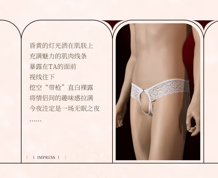 930903c22a124c2a.jpg