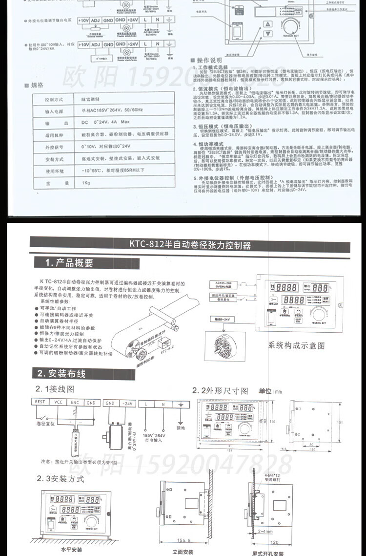 1e533b7308fc7c42.jpg