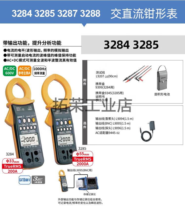 d3a966a2cc48ec08.jpg
