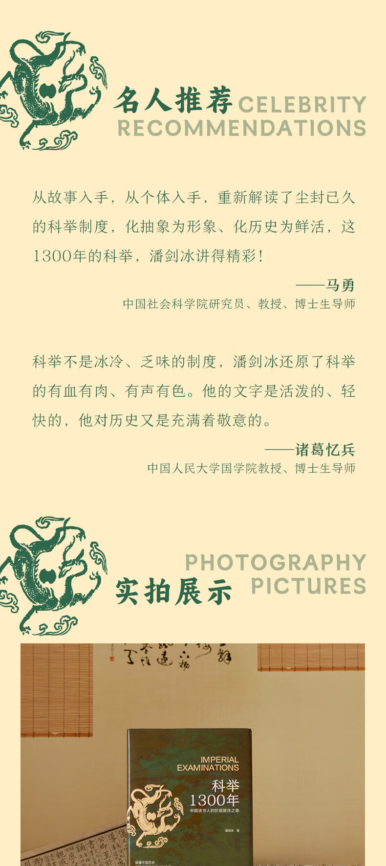 9c00211e563e5fa3.jpg