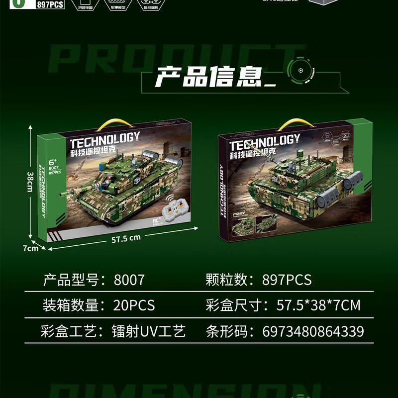a9e6b69ad81fc487.jpg' style=