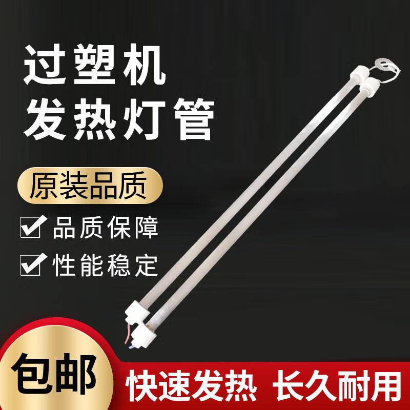 4b814edb829a6c2e.jpg