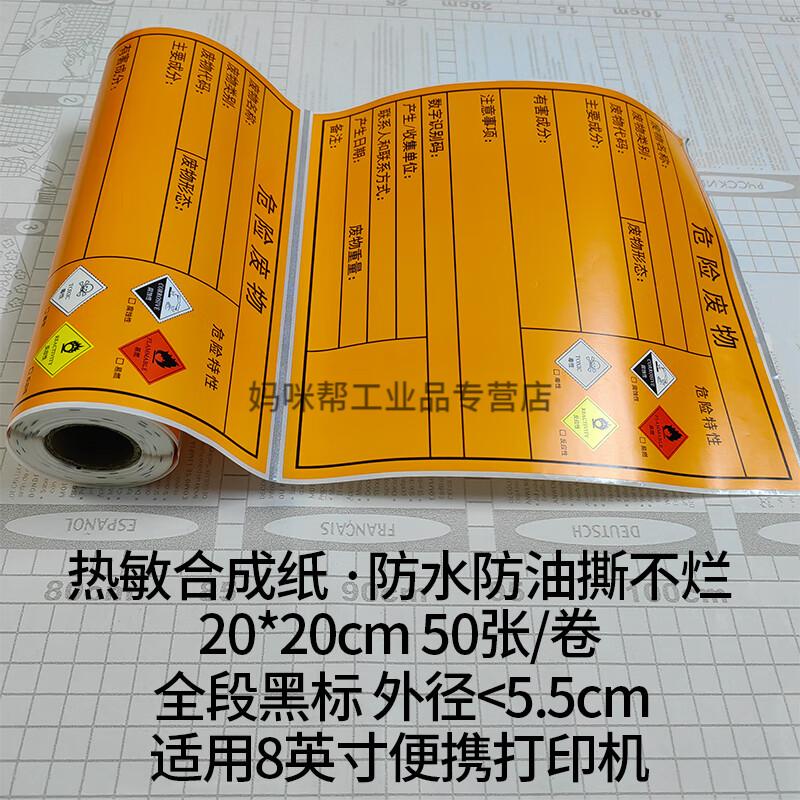 2594a55ee683ae3c.jpg