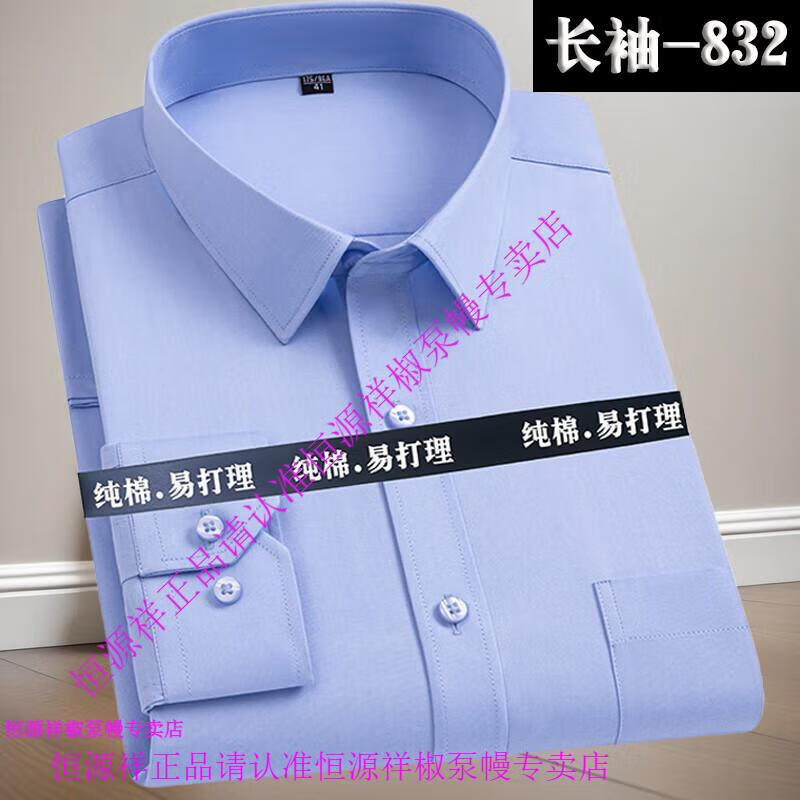 efe83e9133d9c413.jpg