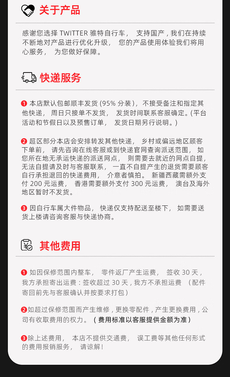 194b17d869b4a2a8.jpg