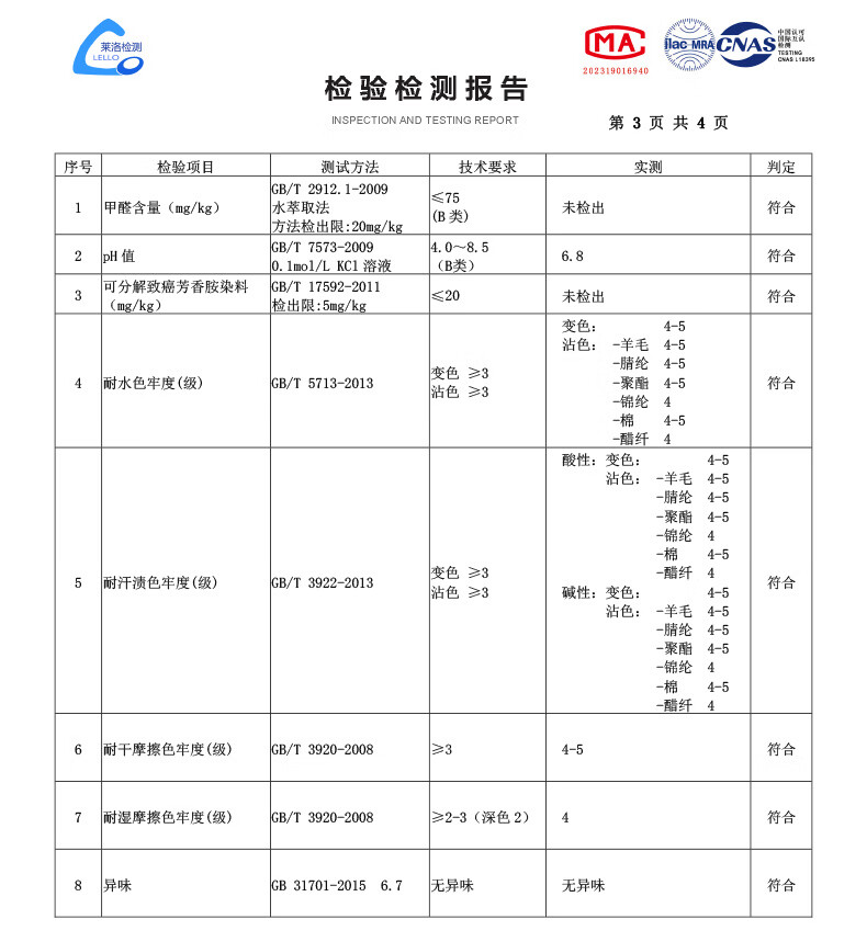 f724731ad95e8238.jpg