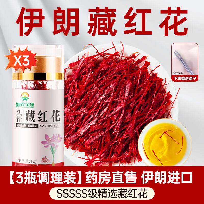 53181c48bb073683.jpg