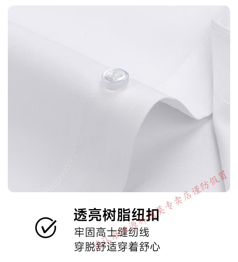 bb82008f4b629adf.jpg