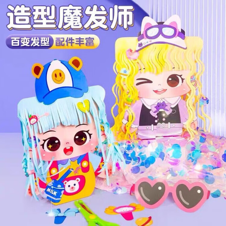 111bd20436317650.jpg