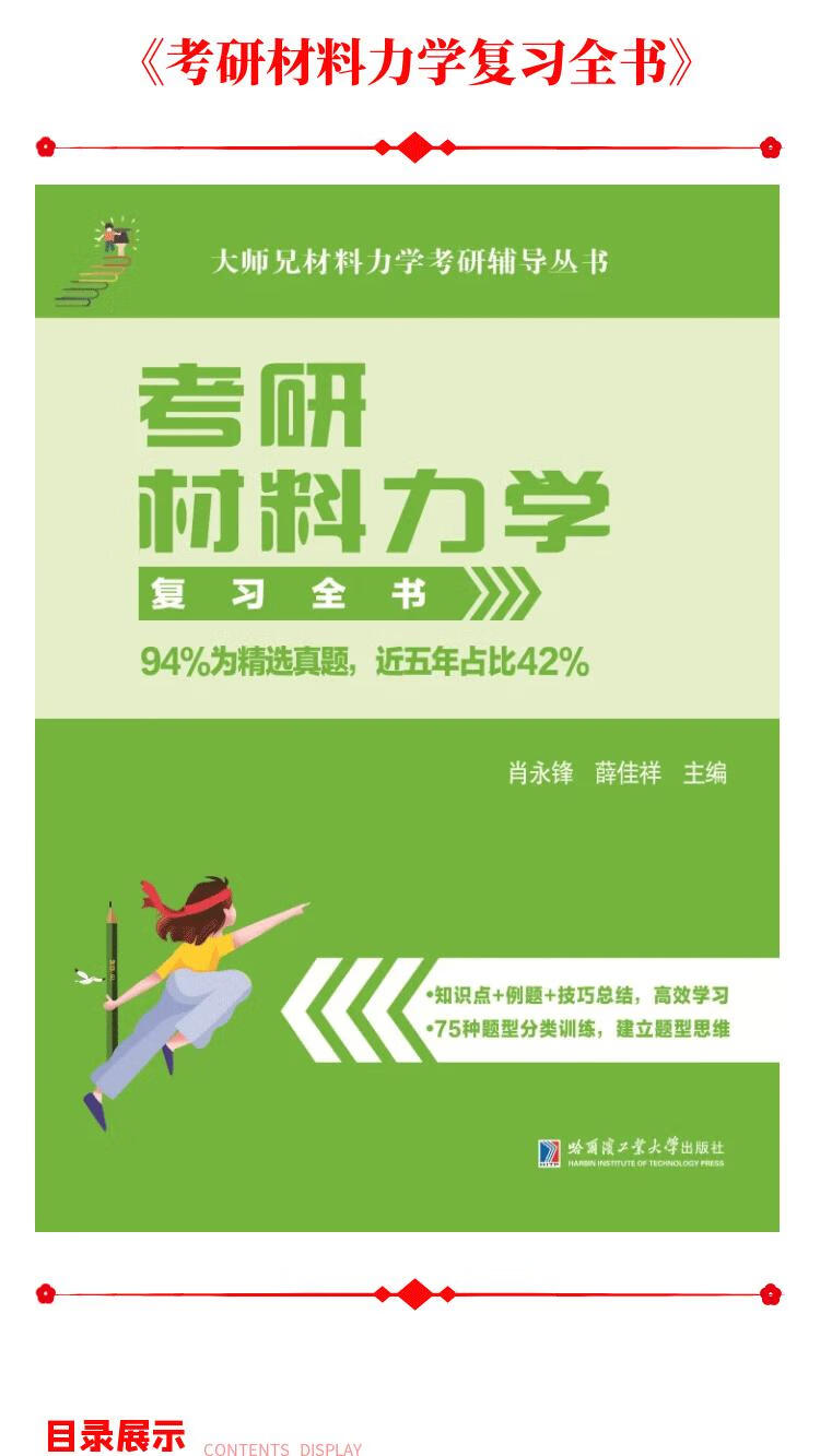 fdf0bbb2773f7629.jpg