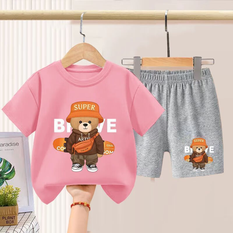 cc3bc290c1cf14d8.jpg' style=