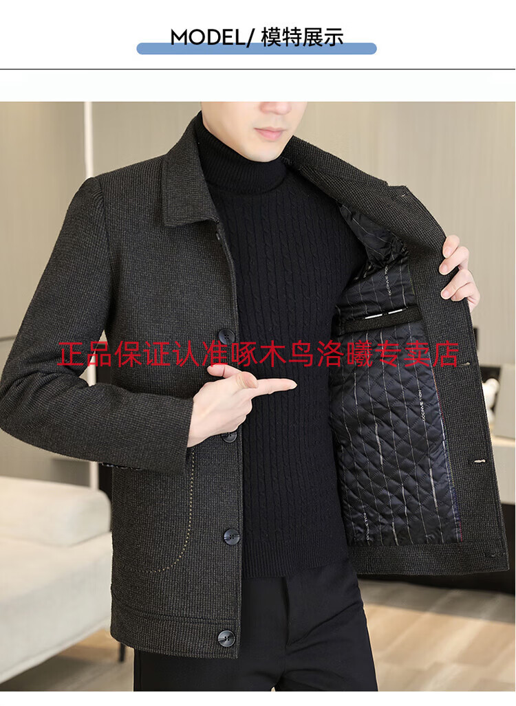 0b502ef86f22fe3a.jpg