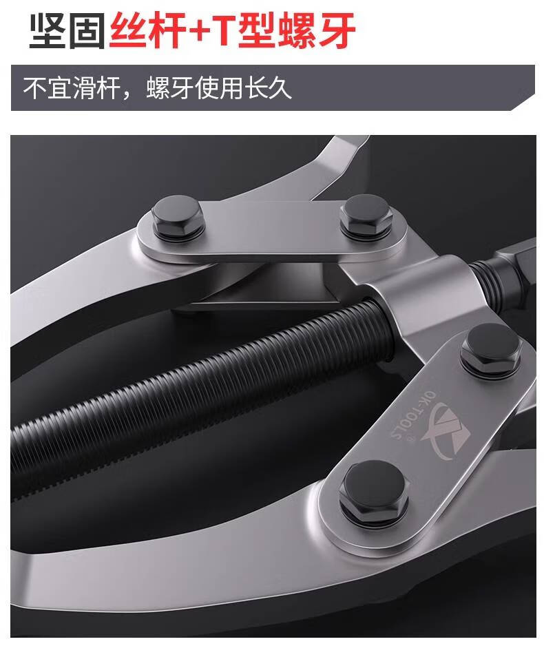 4aeabe2c014e14c7.jpg