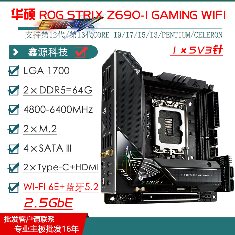 5b802163bfa276b2.png