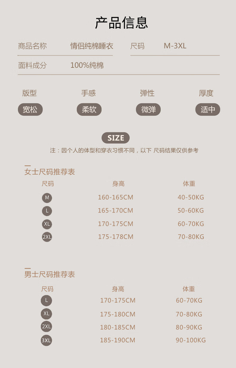 49a193cdf95b0efc.jpg