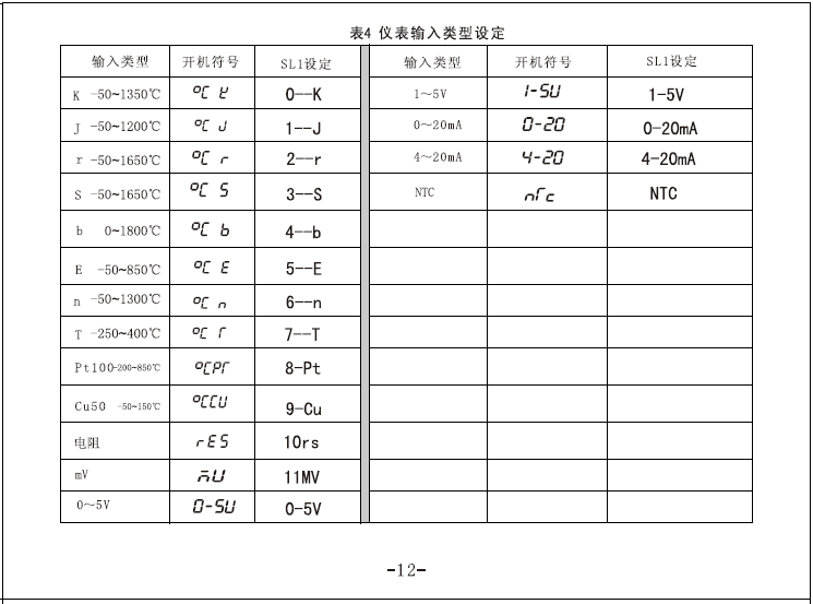 2b565d909e104d09.png