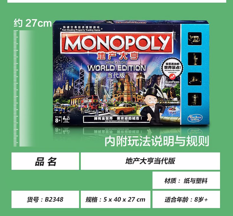 b35a680eeb31a04e.png