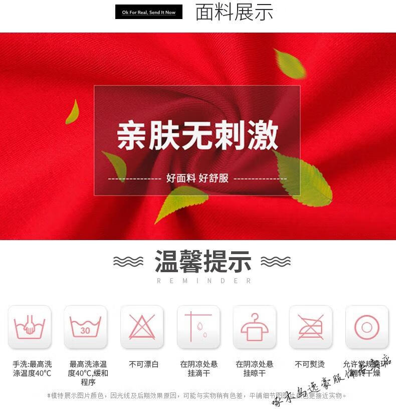 c4c36b7dc567795a.jpg