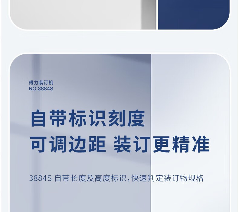 3969cfe7e6fd14a2.jpg