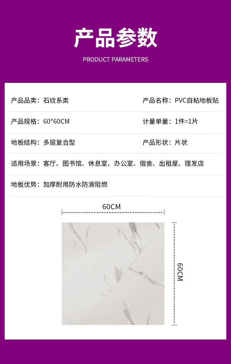 7295fac6-e9ad-4d1c-b816-586d4a178720.jpe
