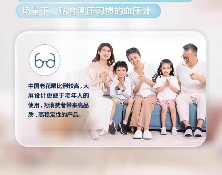 01b6e4664ff1ea80.jpg