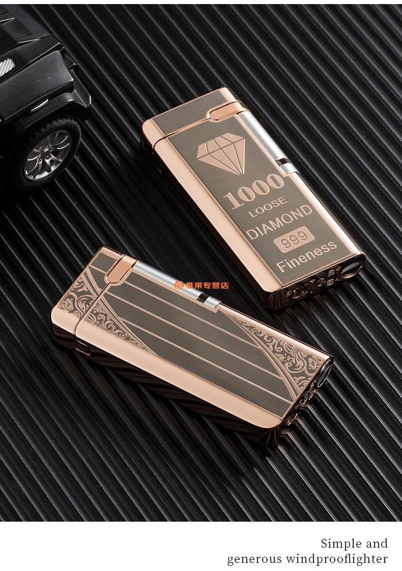 防风打火机滚轮 晨龙窄版红火创意滚轮点火防风电子感应充气打火机