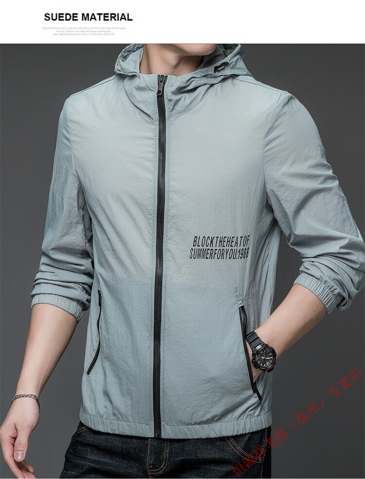 c90d5c1d248dabe1.jpg