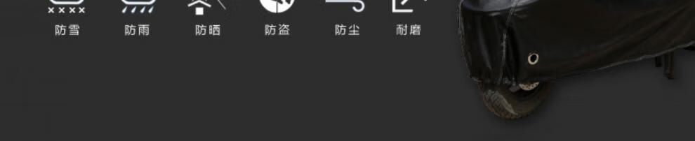 O1CN01QjtXcz1d4rY01l7RG_!!2763523683.jpg