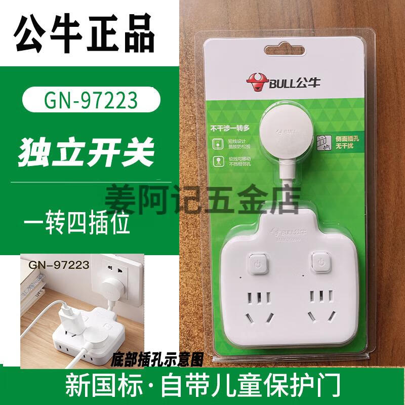 927b70b732fa89b4.jpg