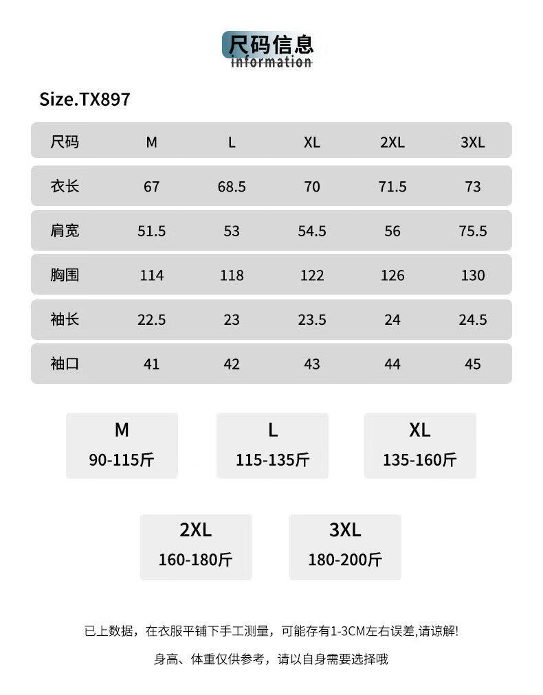927b70b732fa89b4.jpg