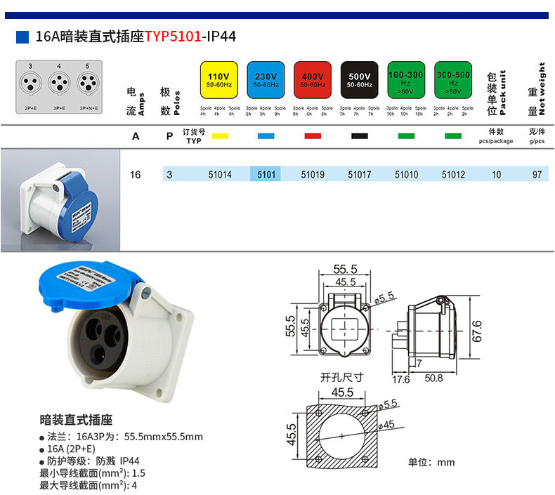 a75a304643b7a265.jpg