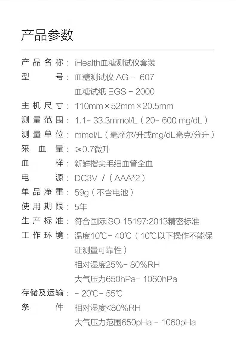 5c5aec2199504f90.jpg