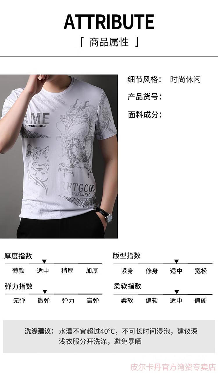 1a5031acf829d99c.jpg