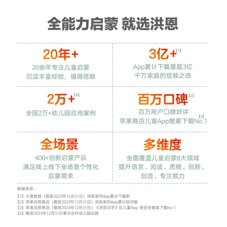 674c4b90b67e75e9.jpg