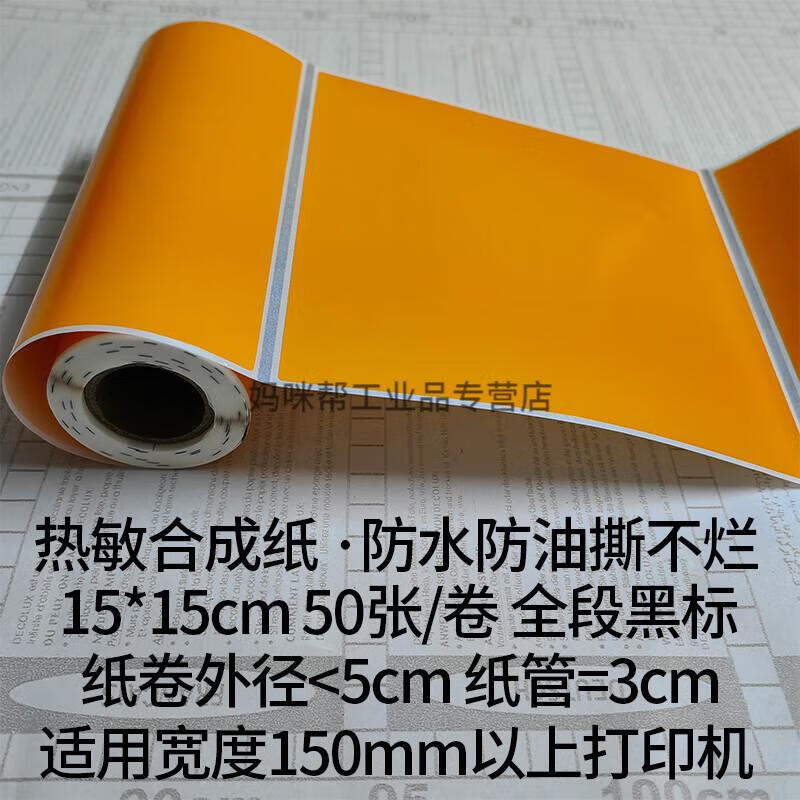 048cd31e11786a97.jpg