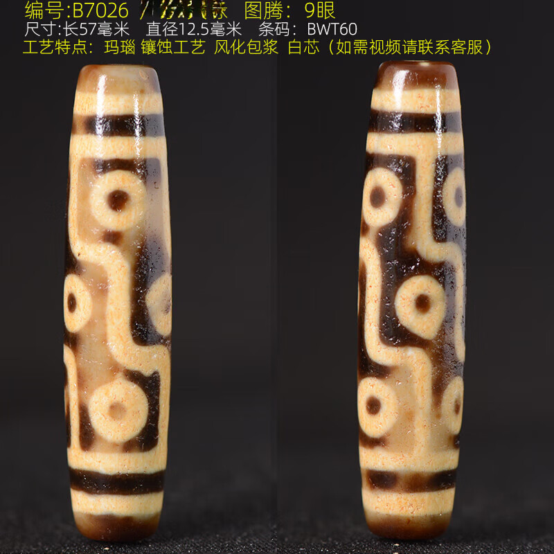 50afef5d02de8151.jpg