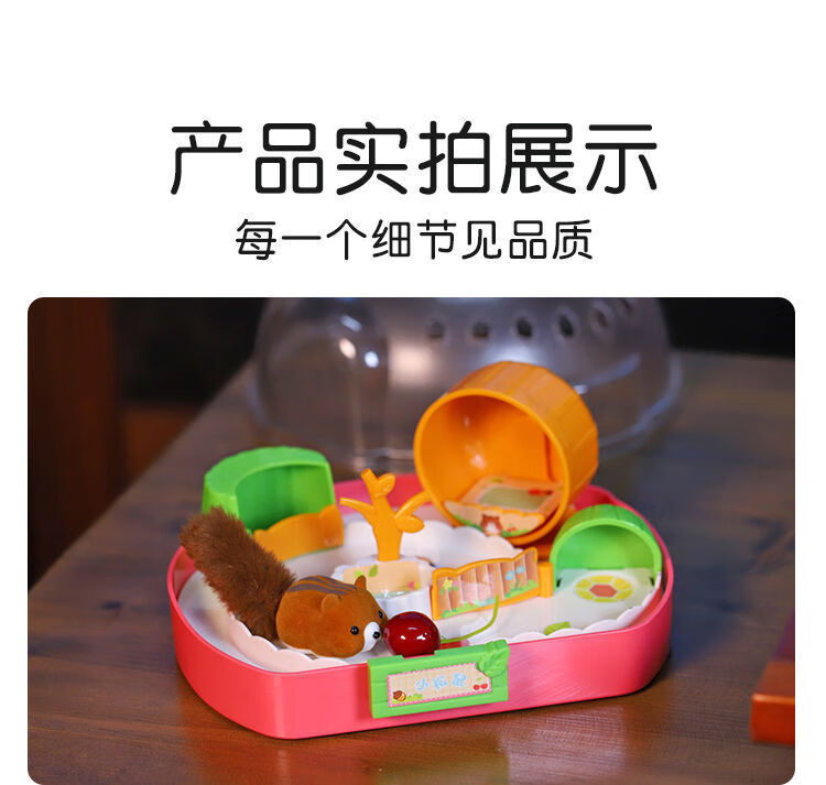 a9d408d669e5be5d.jpg
