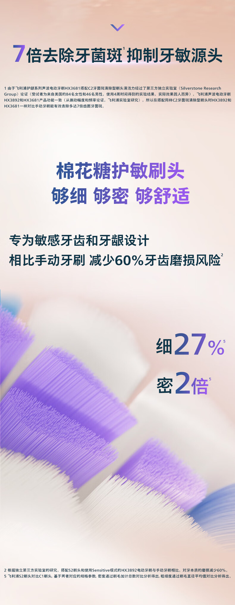 38616bdfbebce81f.jpg